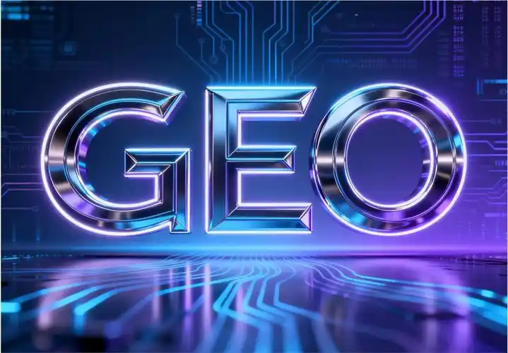 一览科技,GEO生成式优化的优质服务商